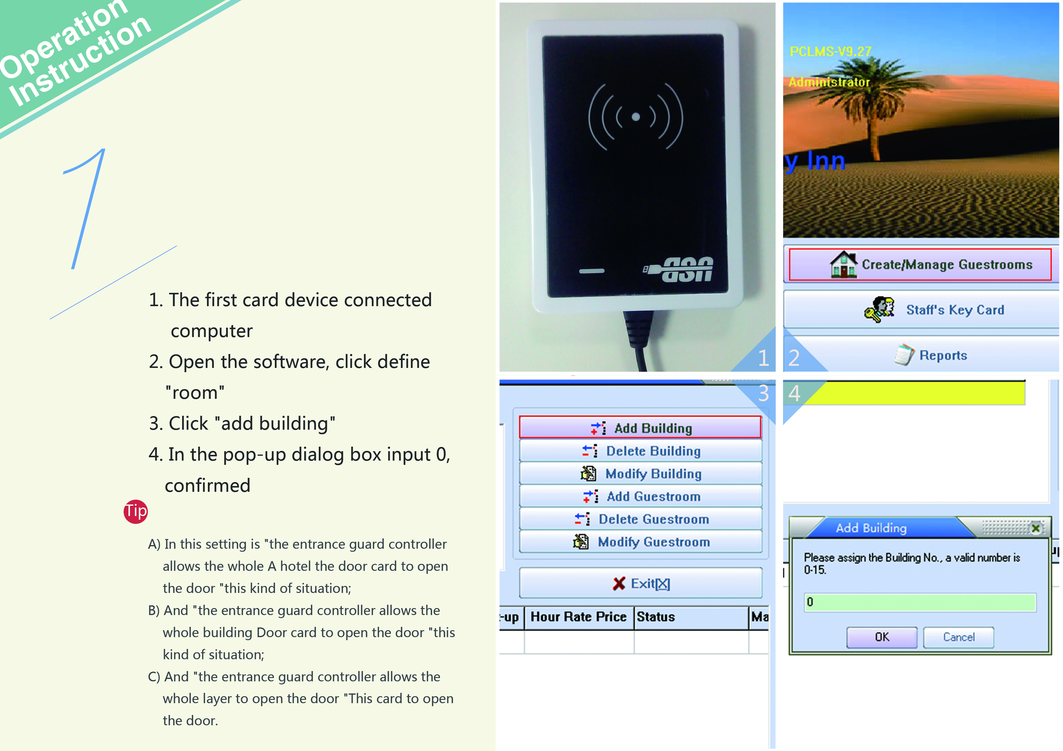 Entrance Guard Controller For Common Door Of Hotel Or Office