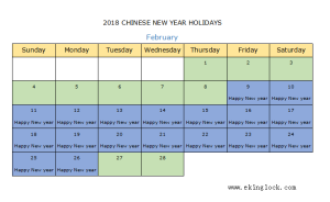 2018 Chinese New Year Holidays - Ekinglock